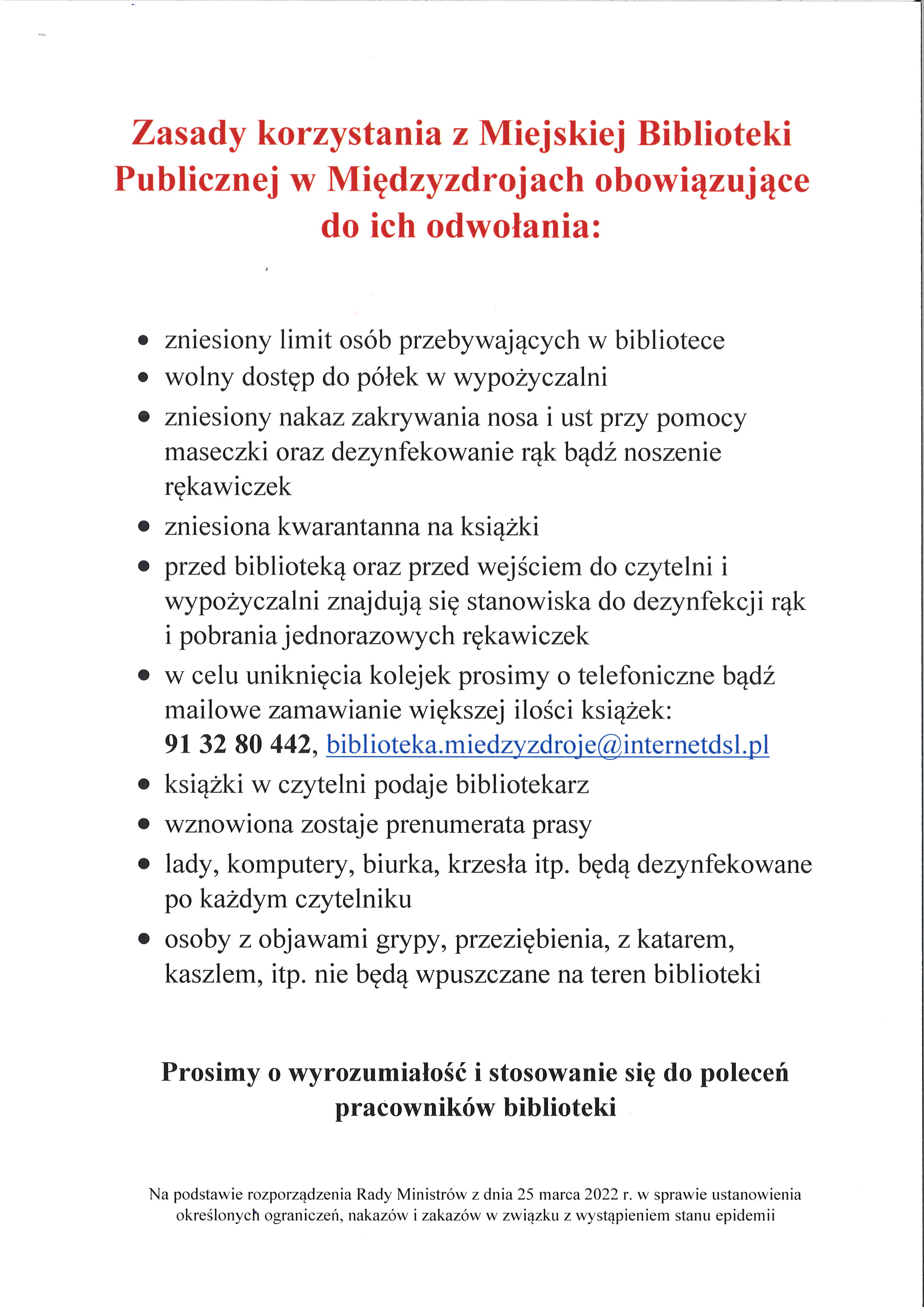 Zasady korzystania z Miejskiej Biblioteki Publicznej w Międzyzdrojach 28.03.2022 r.